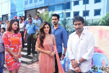 Maine Pyar Kiya Movie Opening